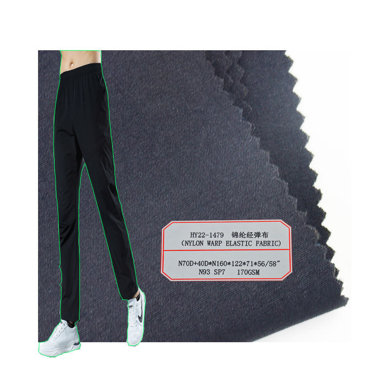 Factory wholesale 170g nylon warp stretch fabric summer shorts sports outdoor casual clothing woven fabric