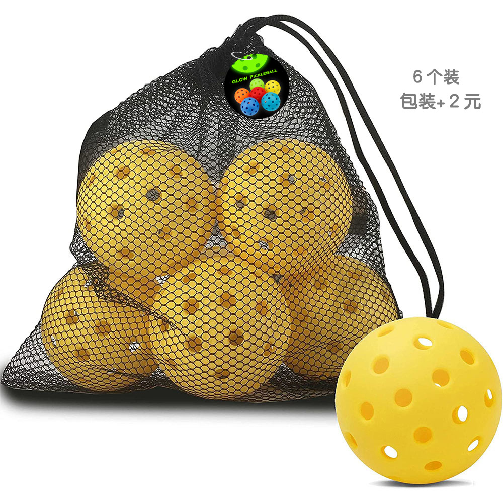 Picture of Cross-border hot selling luminous pick luminous ball Net luminous pick ball 40-hole PE hole Ball 6 pcs/bag factory direct sales