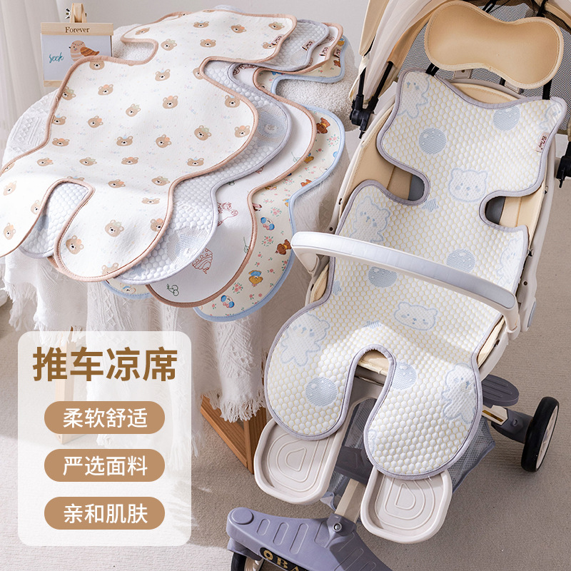 Stroller Mat Spring and Summer New Cartoon Printed and Dyed Stroller Mat Soft, Breathable and Comfortable Strap Baby Stroller Blanket