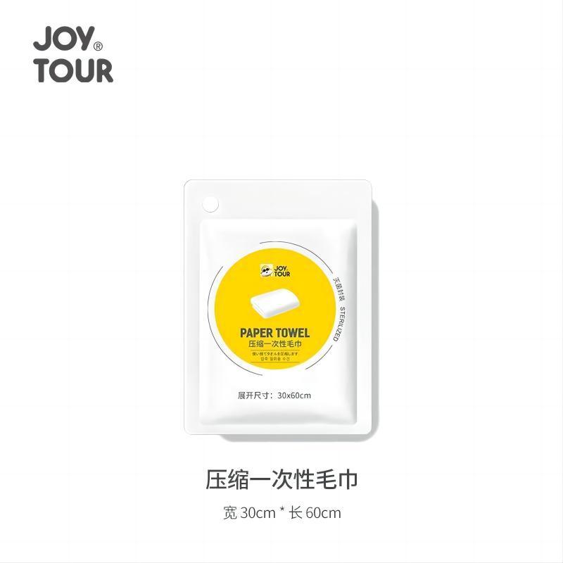 Picture of Banana Figure Disposable Bath Towel Towel Face Towel Cotton Travel Pack Travel Portable Compression Increased Thickening