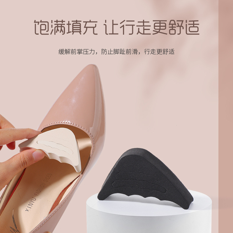 Thick shoes big change small black beige toe plug toe protection anti-pain anti-slip anti-drop heel shoes toe plug