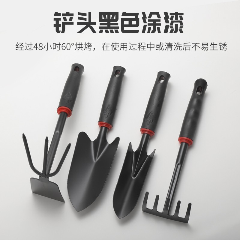 Small Shovel Garden Art Digging Wild Vegetables Shovel Garlic Flower Flower Farming Tools Cast Haijia Agricultural Vegetable Planating Tools More Meat