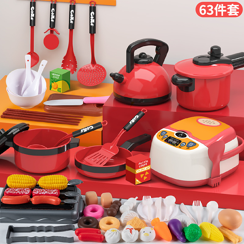 Picture of Children's Kitchen Educational Toys suit Boys and Girls Play Home Simulation Kitchenware Induction Cooker Cooking Rice Stir-fry Chicing Music