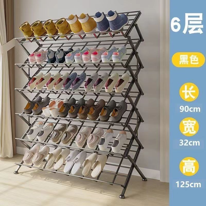 Household multi-layer installation-free folding shoe rack, night market shelf, thick shoe drying floor stall shoe rack, diagonal storage