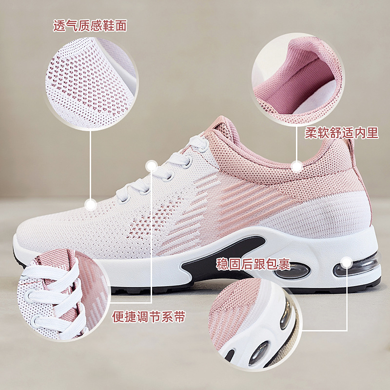 Picture of Sports Shoes for Women Summer New Mesh Fly Woven Breathable Women's Shoes Fashion Versatile Casual Shoes Women's Cross-Border Running Shoes