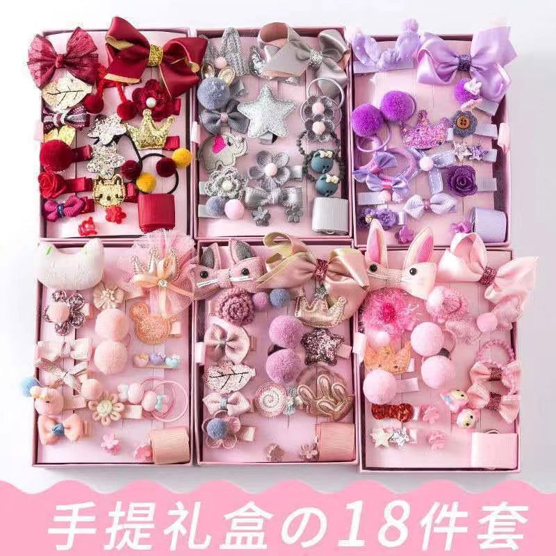 New Hair Accessory Bow 18-Piece Set Gift Box Internet Celebrity Rabbit Hairpin Children's Hair Accessory Little Girl Bangs Handmade