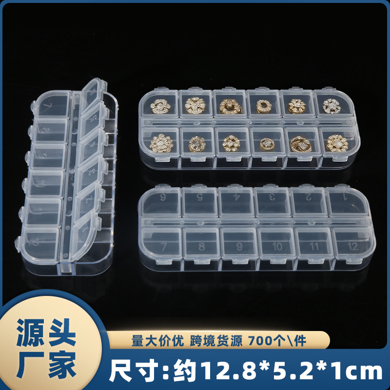 Source Manufacturer 12-Compartment Storage Box Jewelry Organizer Transparent Detachable Storage Box for Nail Art Tools Wholesale