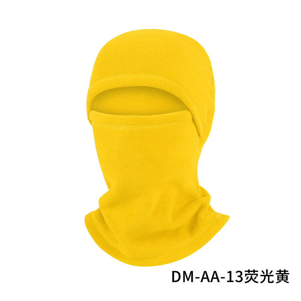 Picture of Ruidong Autumn and Winter Cycling Warm Mask Multi-Functional Neck Cover Windproof Ski Hat Polar Fleece Sports Warm Headgear