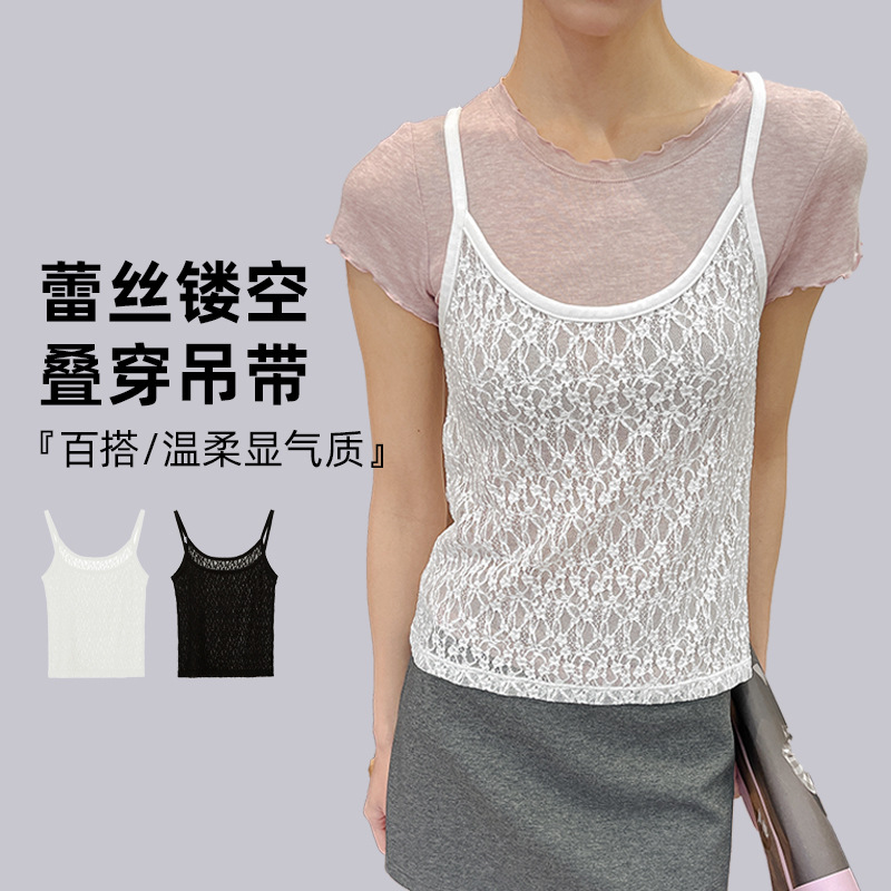 Picture of Simple All-match Seersucker Korean Style Sling Lace Hollow Sling Vest Women's Outer Wearing Comfortable Breathable Vest for Women