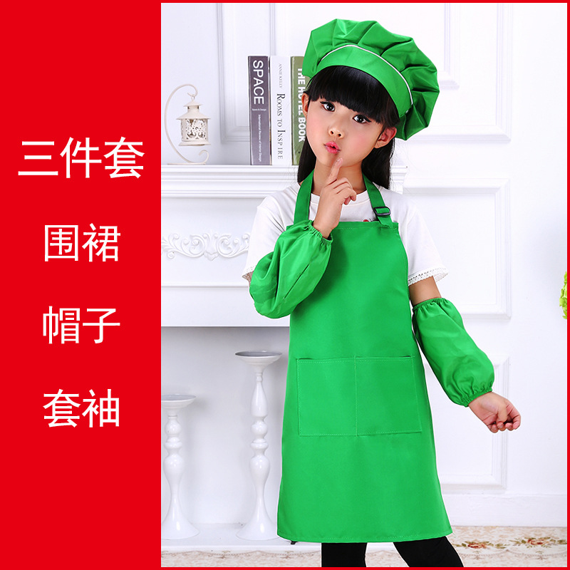 Picture of Children's apron three-piece custom kindergarten art museum children's painting clothes advertising apron printing custom LOGO