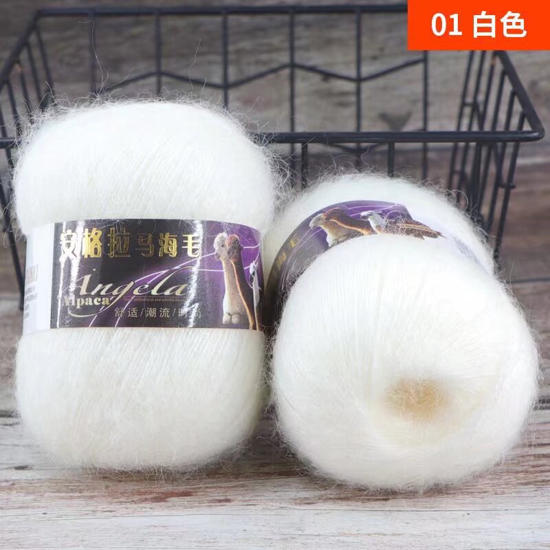 Silk Mohair Angora Mohair 42g Fine Wool Crochet Shawl Scarf Line Scarf Sweater Fine Wool