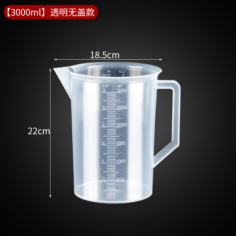 Picture of Hengzhi PC measuring cup milk tea special tools food grade household plastic scale Cup commercial measuring cup large capacity