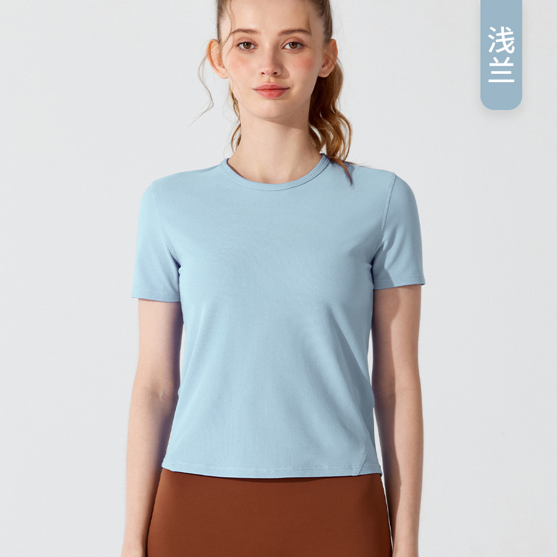 Picture of Big Sale Yoga Wear Women's Summer Sports Tops Short-Sleeved T-Shirt Running Pilates Training Clothes Backless Fitness Cover-Up