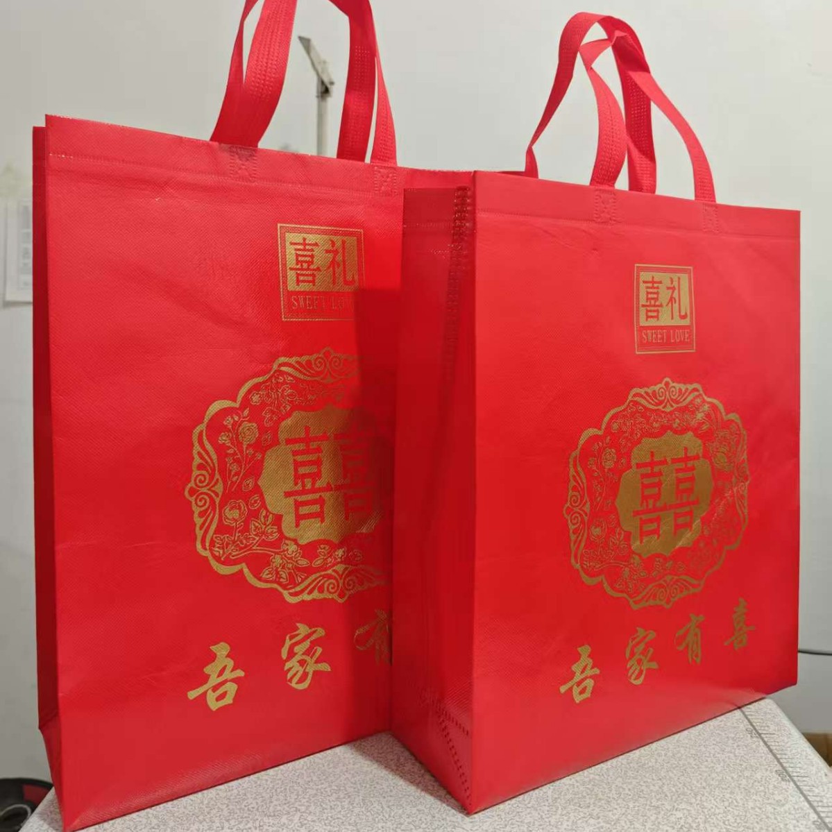 Double Happiness Wedding Gift Bag Red Large Wedding Supplies Handbag Non-Woven Bag