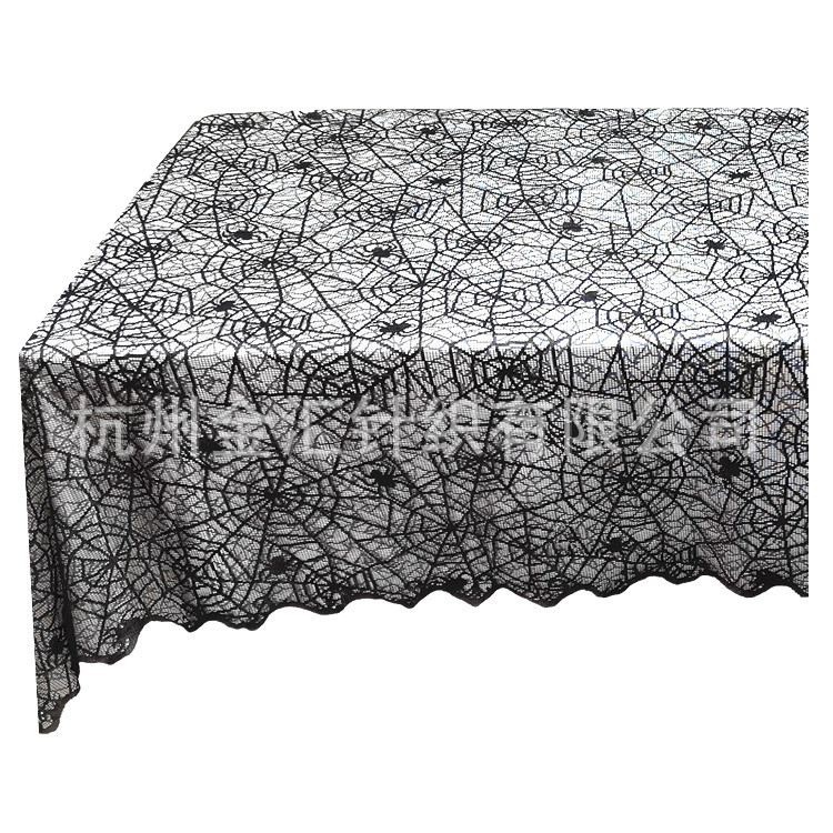 Halloween warp knitted spider web black rectangular table decoration tablecloth ghost festival party decoration spot tablecloth