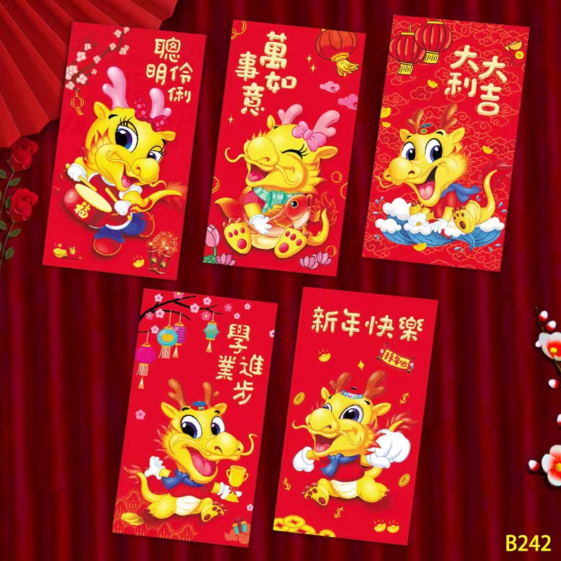 Picture of New Year of the Snake Zodiac Cartoon Red Envelope Cute Personality Creative New Year Spring Festival Red Envelope Children's New Year