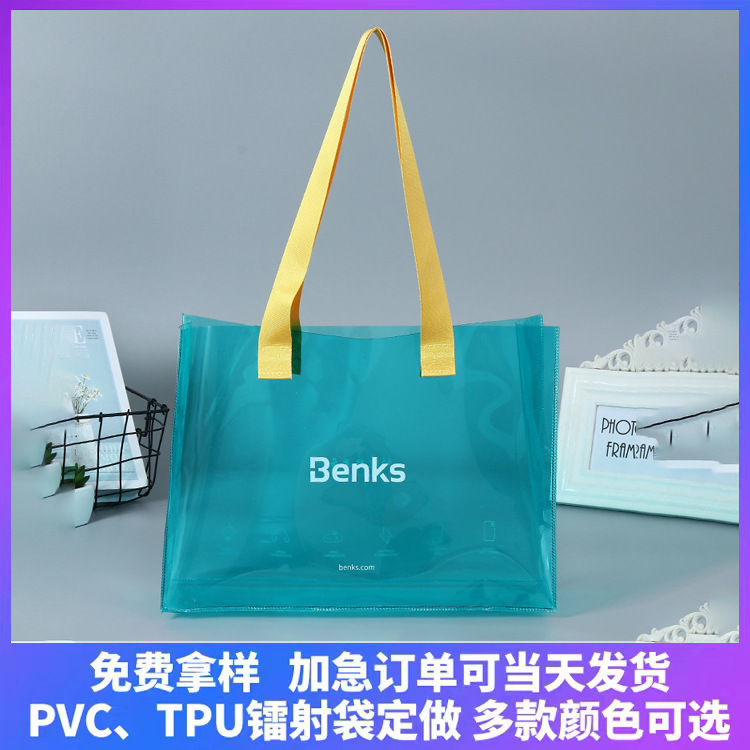 Green Transparent Tote Bag Tpu Jelly Handbag Advertising Gift Shopping Plastic Pvc Bag Wholesale Custom Portable