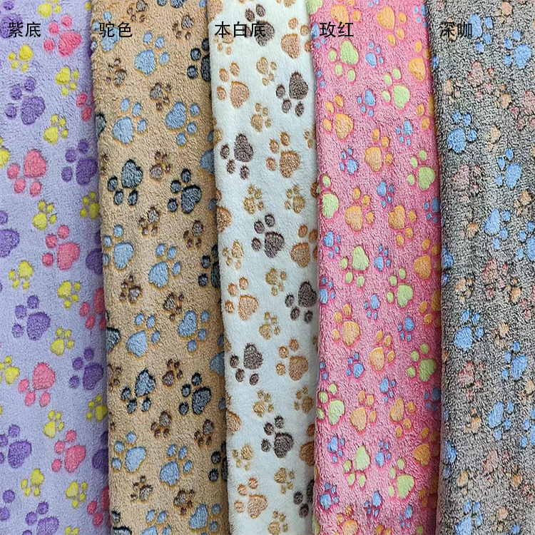 Multi-Purpose Spot Double-Sided Flannel Cartoon Foot Paw Print Warm Fashion Clothing Shoes and Hats Home
