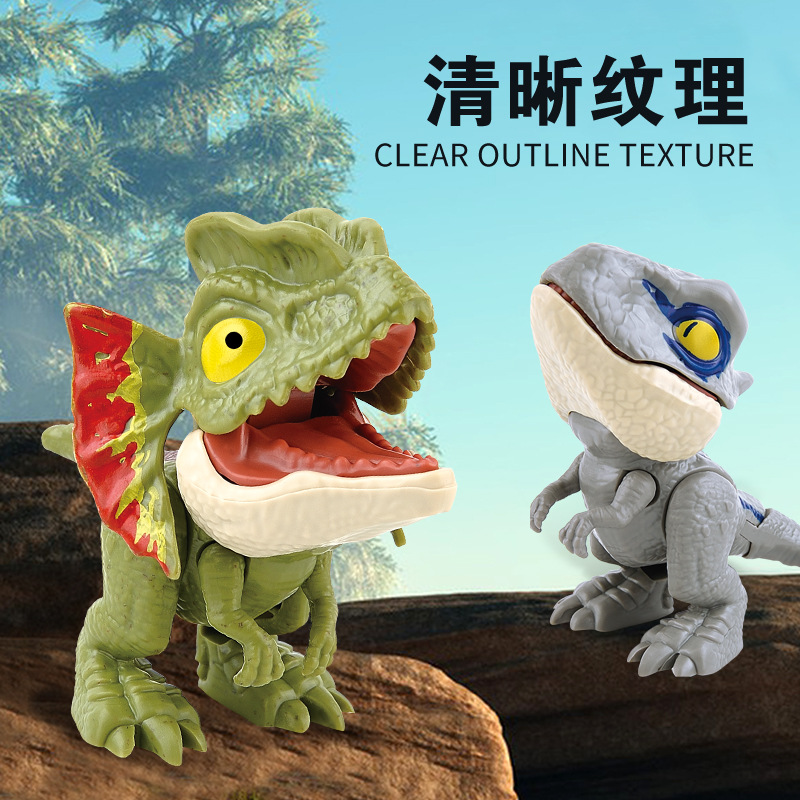 Picture of Cross-border New Explosions Children's Educational Finger-biting Dinosaur Toys suit Finger-biting Dinosaur Small Animal Blind Bag Blind Box