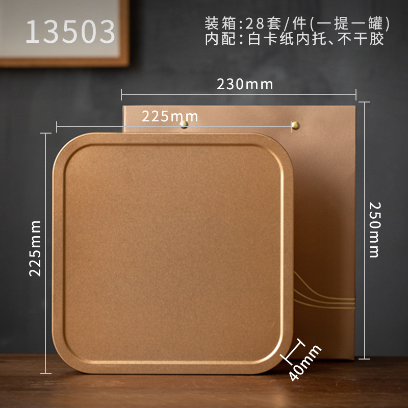 Picture of Pu'er Tea Cake Storage Box 0.35 Thickened Tinplate 200g357g Tea Cake Storage Tank Gift Box Empty Box
