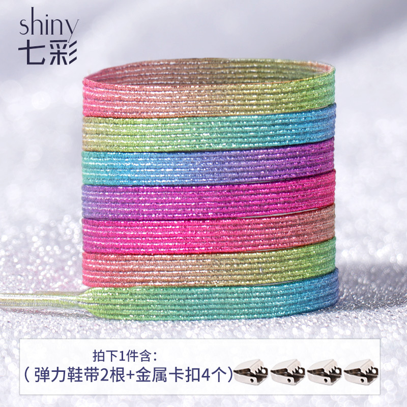 Picture of Sports small white shoes black and white color wholesale lazy shoelace buckle metal tie-free elastic children's flat