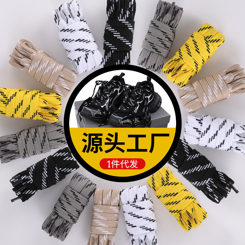 Wholesale Paris 3xl Torre Shoelace Black White Pattern Oblique Point Flat Retro Casual Shoe Rope Old Shoe Rope Pair