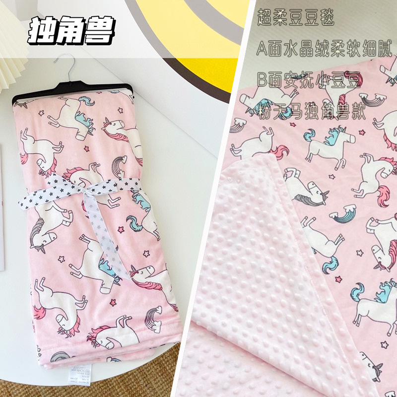 Picture of Children's Air Conditioning Quilt Doudou Soothing Small Hair Sleeping Blanket Washable Baby Lunch Break Quilt Four Seasons Sofa Blanket Cover Blanket