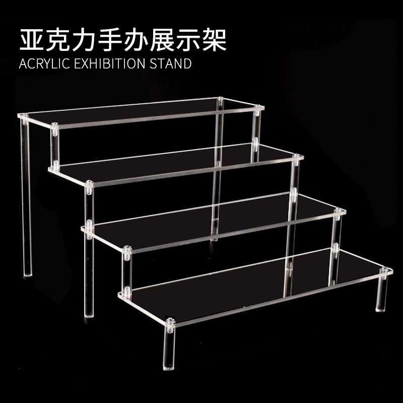 Bubble Mart Acrylic Display Rack Blind Box Storage Display Rack Doll Hand Doll Display Storage Rack