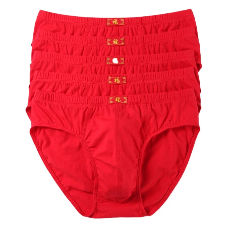 Year of birth red underwear comfortable sheath briefs red breathable plus size crotch mid-waist youth wedding celebration