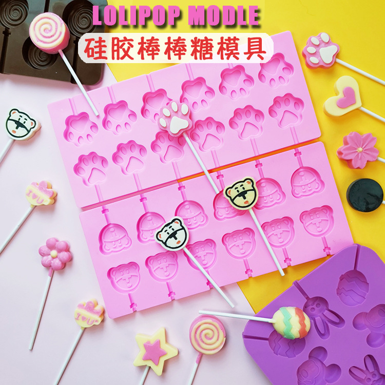 Baking silicone mold Lollipop cake mold cartoon variety of household diy handmade flower chocolate mold