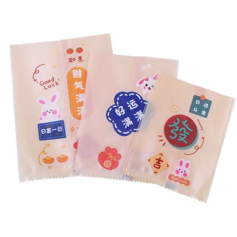 2025 Mid-Autumn Mooncake Packaging Bag Transparent Machine Sealed Ice Skin Liquid Self-Sealing New Mooncake Bag with Bottom Tray 100g