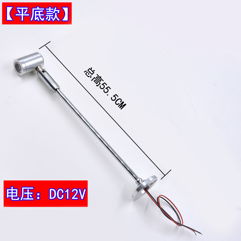 Picture of Cross-Border LED pole jewelry showcase watch gold Wenwan Museum cosmetics counter 1W Small Spotlight 12V