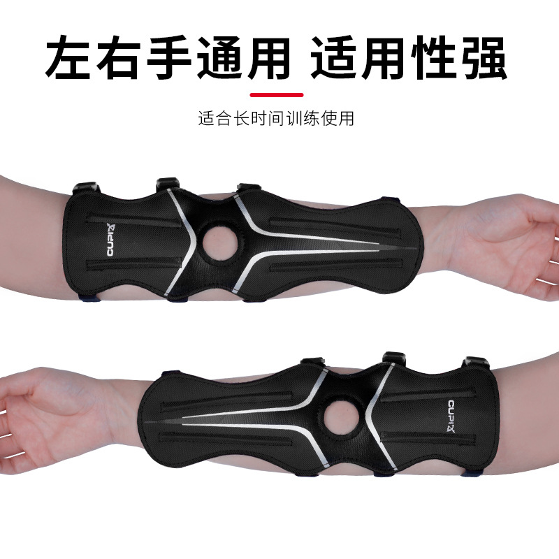 Picture of Cupid Archery Arm Guards Bow Archery Equipment Recurve Bow Hunting Arm Guards Manufacturer Cross-Border Hot Sale