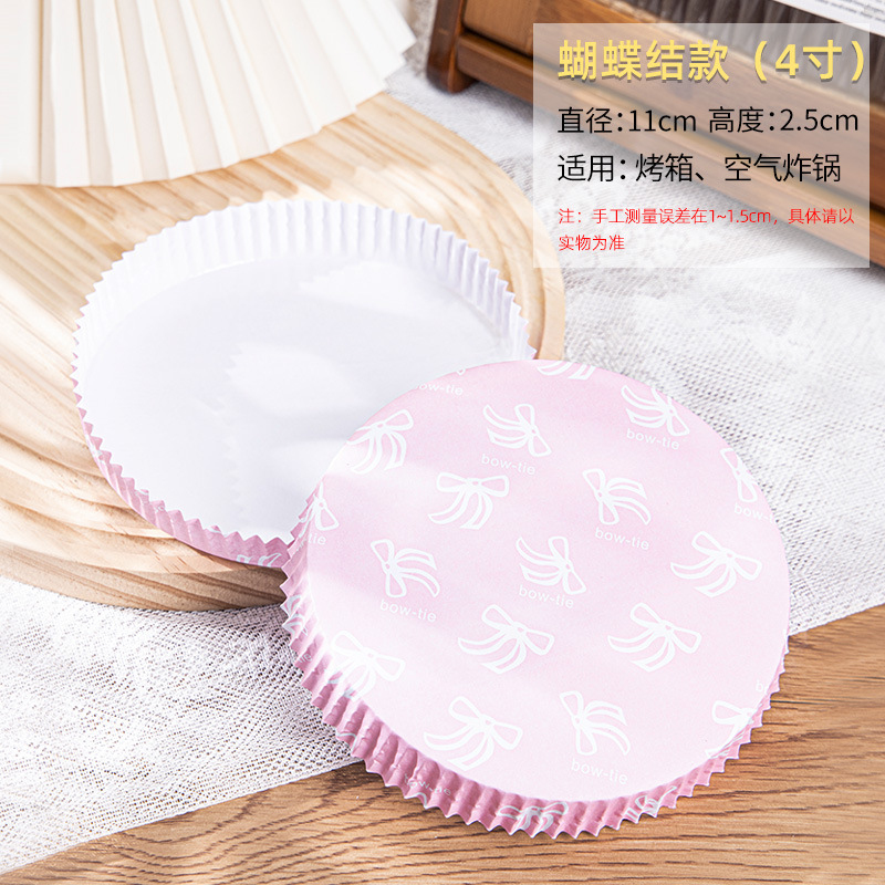 Picture of Pizza Paper Tray Film Cake Oil-proof Base Pizza Pad Paper Baking Paper Cup Round Disposable 4-6 Inch Household