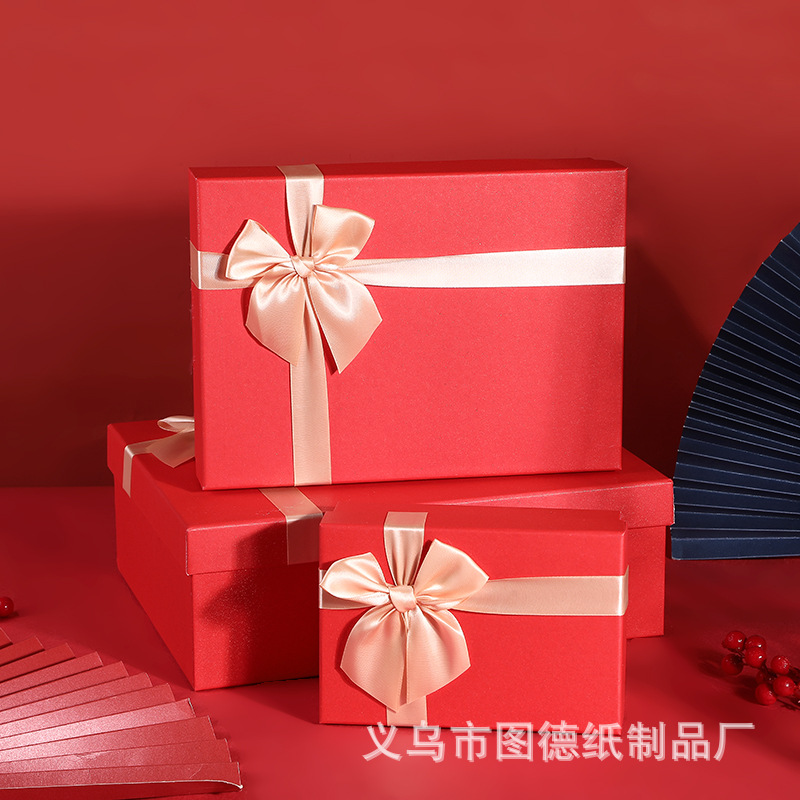 Spot big red gift box creative bow gift box birthday gift box large heaven and earth lid candy packaging box