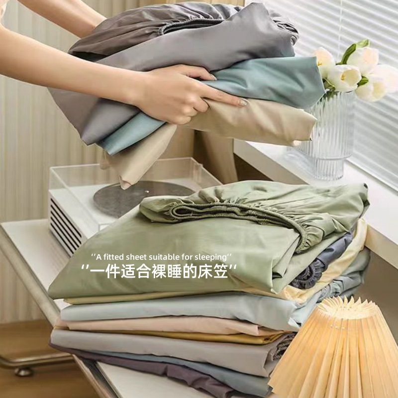 Ins single product solid color wash cotton sanding single bed hat Simmons mattress protection set bedspread three-piece set wholesale