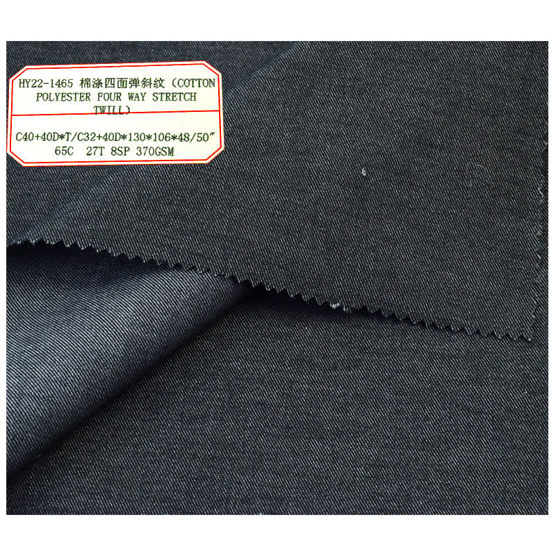 Cotton Polyester Four-Way Stretch Twill Imitation Denim Fabric 370Gsm Autumn and Winter Casual Pants Suit Warm Fabric