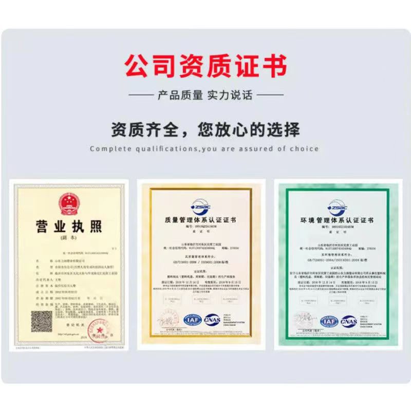 Picture of Warehouse plastic moisture-proof pad grid splicing pad tray logistics breeding factory supermarket cold storage plastic plate