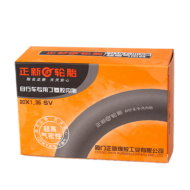 Picture of Zhengxin Cst 20-Inch 406 1.35 1.5 1.75 1.95 2.1/20*1-1/8 Bicycle Inner Tube