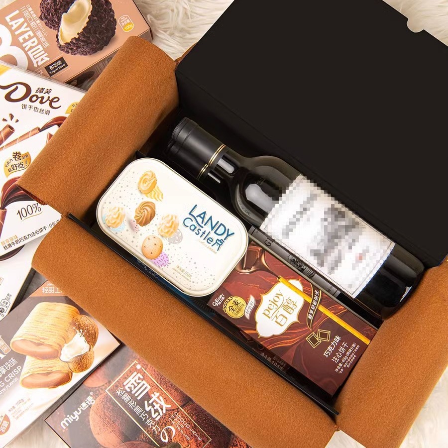 Picture of in stock High-grade Leather Red Wine Gift Box Double Pack Accompanying Gift Big Fortune Bag Business Gift Wine Packaging Box