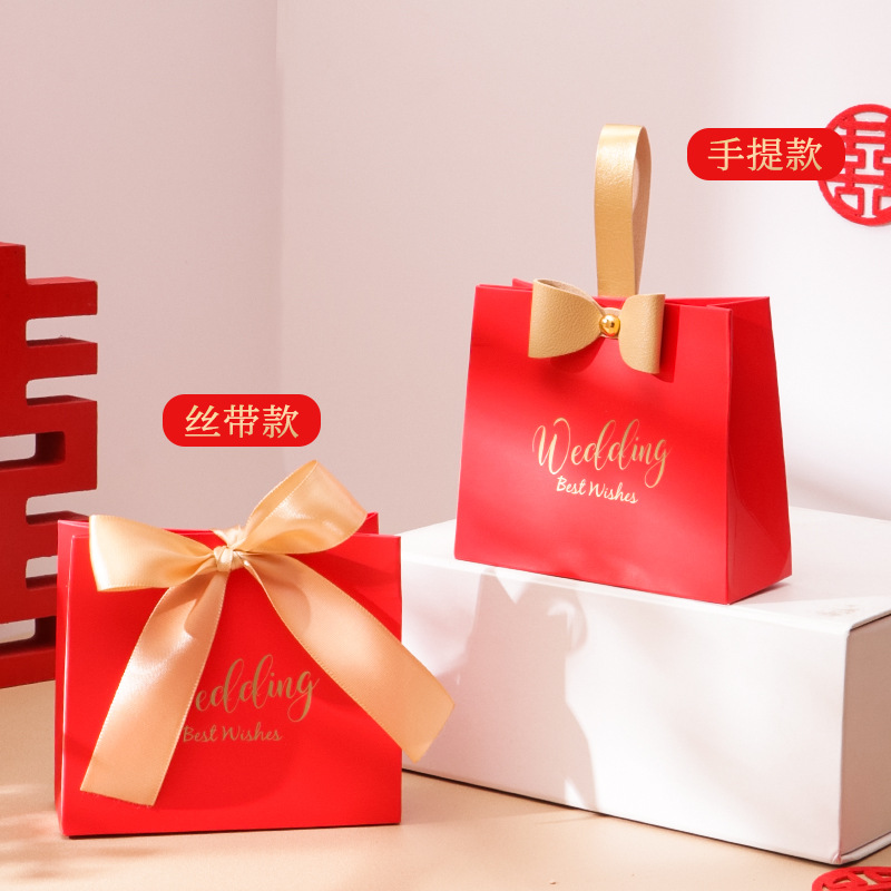 Picture of New Wedding Candy Box, Special Wedding Candy Box, Portable Wedding Candy Bag, High-End Candy Packaging Box, Empty Box Wholesale