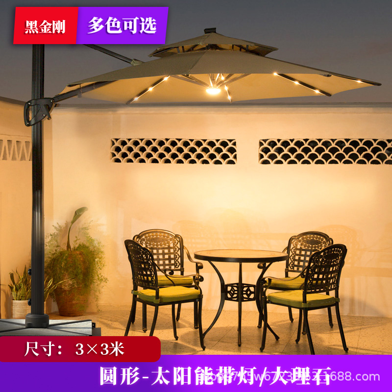 Picture of Large Garden Roman Umbrella Outdoor Parasol with Light Four-Corner Umbrella Courtyard Rooftop Outdoor Commercial Stall Advertising Umbrella