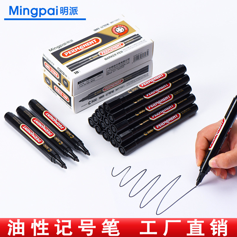 Large Capacity Black Marker Oil-based Quick-drying Large Pen Thick Pen Sign Pen Mark Pen