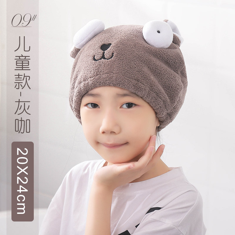 Picture of Creative hair drying towel shower cap cute cartoon coral fleece headscarf hair towel absorbent quick-drying hair drying cap for women