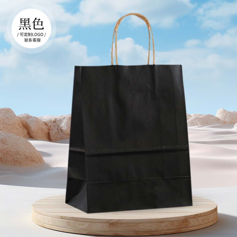 Picture of Customized Kraft Paper Satchel Takeaway Paper Bag Catering Baking Packaging Bag Holiday Gift Gift Shopping Bag
