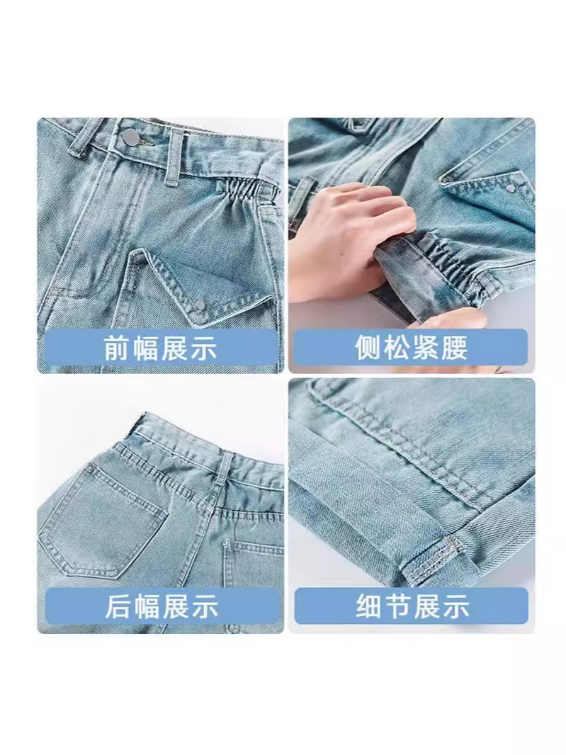 Picture of Curled Straight Denim Shorts for Women 2024 Summer New High-Waisted Slimming Look Loose Side Elastic Cuffed Wide-Leg Pants