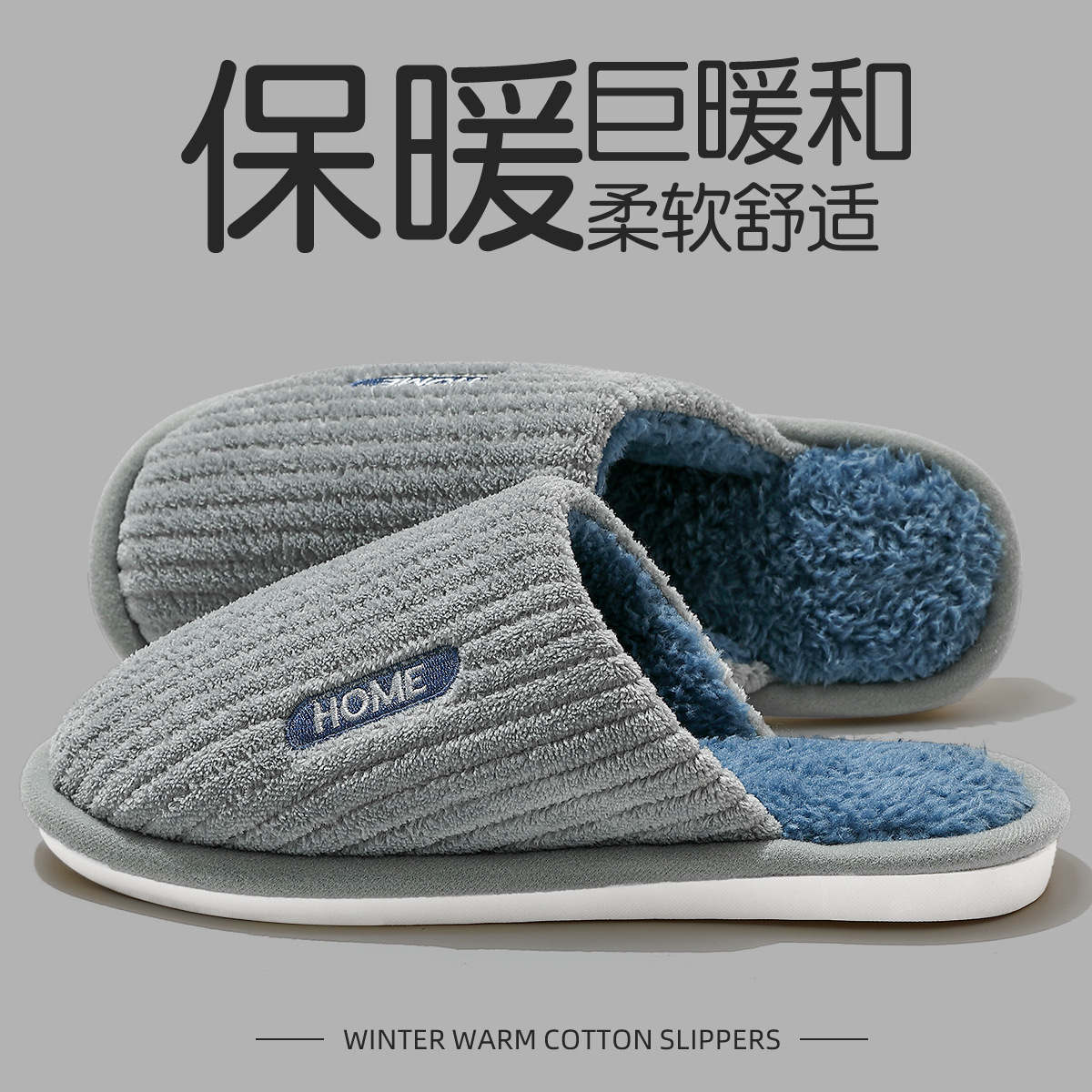 Picture of Cartoon Cotton Slippers for Men in Autumn and Winter Indoor Home Furry Slippers Thick-Soled Warm Home Non-Slip Cotton Shoes for Women Wholesale