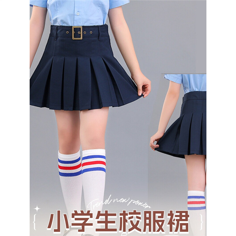 Picture of Primary School Uniform Skirt Xizang Blue khaki Pleated Skirt Children's Watch Performance Suit Academy Style Skirt A- Line Skirt