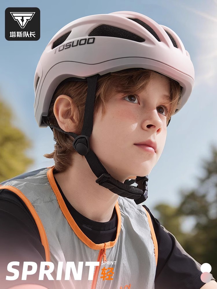 Tosuod Youth and Kidsren Cycling Bicycle Helmets for Boys and Girls Roller Skating Protective Gear with Goggles and Protective Gear