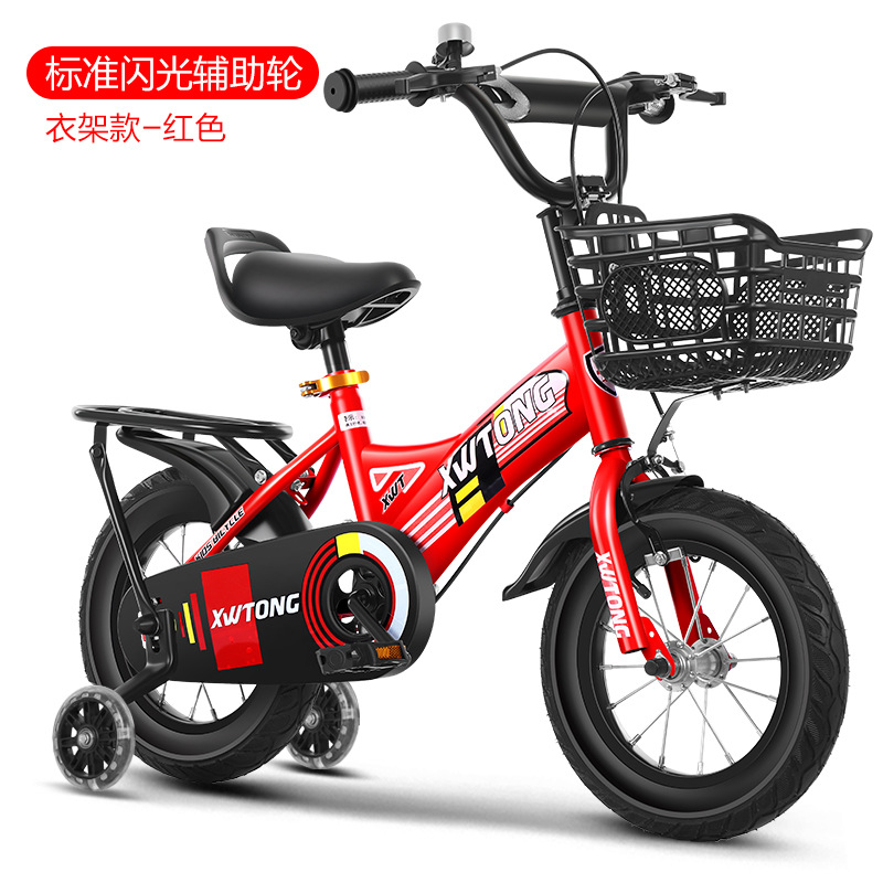 Picture of Spot wholesale children's bicycles 12-14-16-18 inch children's bicycles bicycles with auxiliary wheels